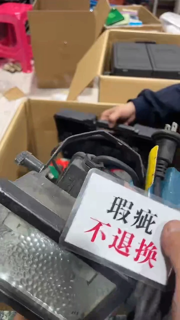狼*腾中古二手不退不换281