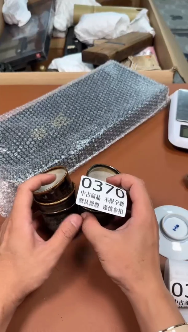 瓷片曹*哥370中古商品默认微瑕谨慎参拍