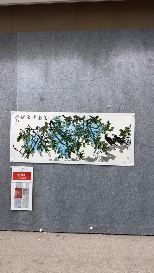 【闪购商品】国画pmb不二轩旗舰店国画LJH 13