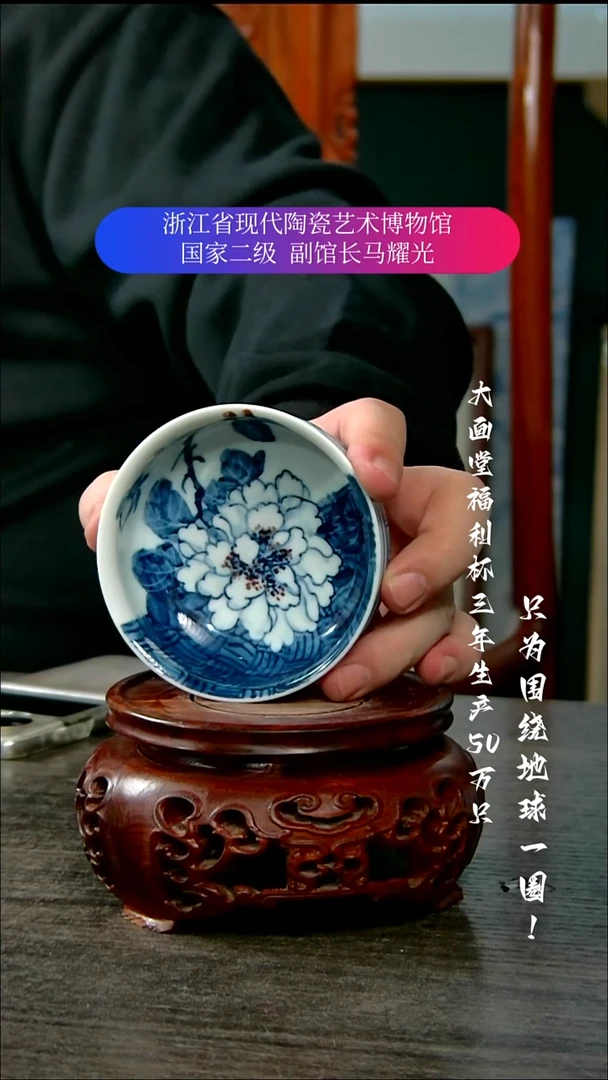 陶瓷景德镇手工手绘