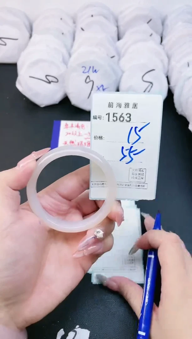 【闪购商品】玛瑙/玉髓手镯未镶嵌1563