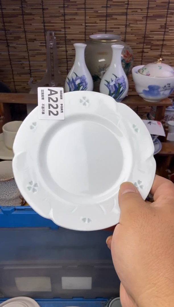 瓷片威****u222感谢支持13.14包邮