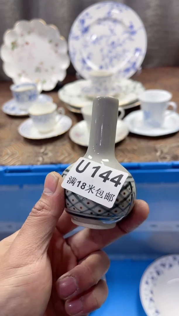 【闪购商品】瓷片UUUUUUUUUU144