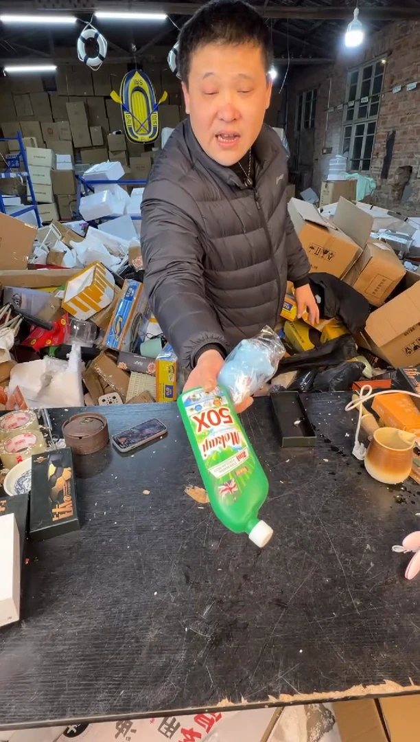 【闪购商品】12345678987654321