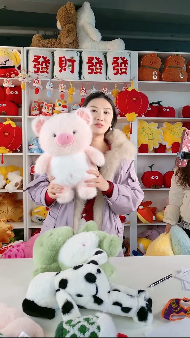 毛绒哆哆公仔玩偶