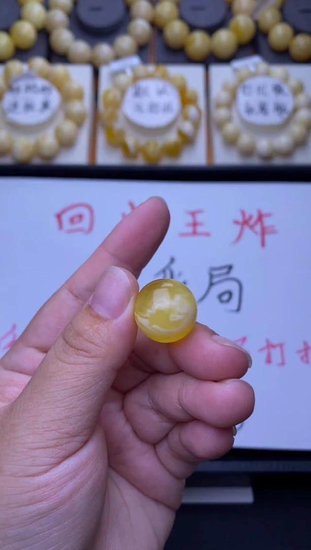 裸石琥珀未镶嵌大小姐珠宝严选1