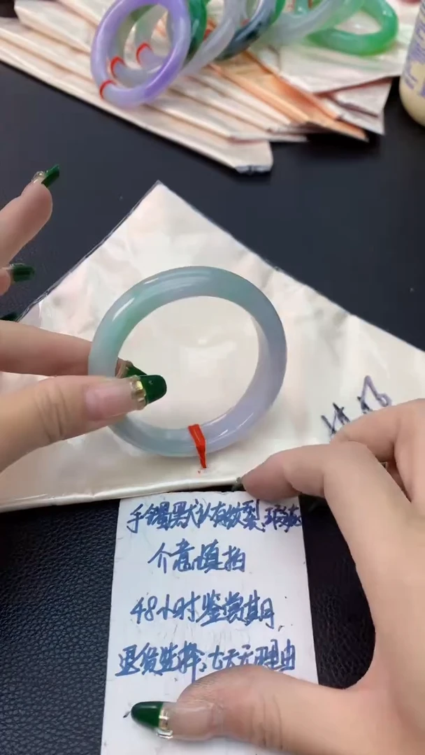 翡翠手镯未镶嵌0130603483