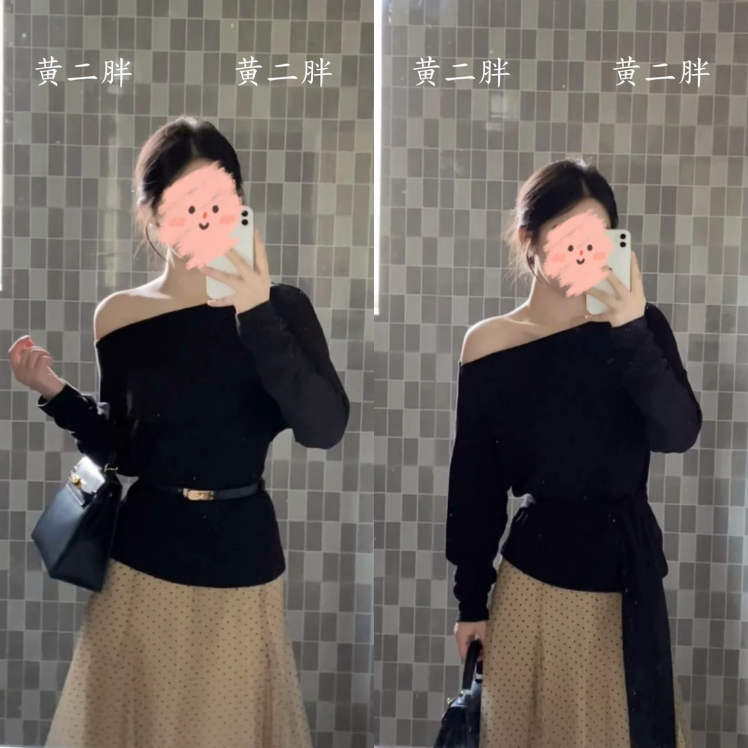 黑色斜领长袖针织衫女法式气质赫本风修身穿搭一整套秋冬2025新款