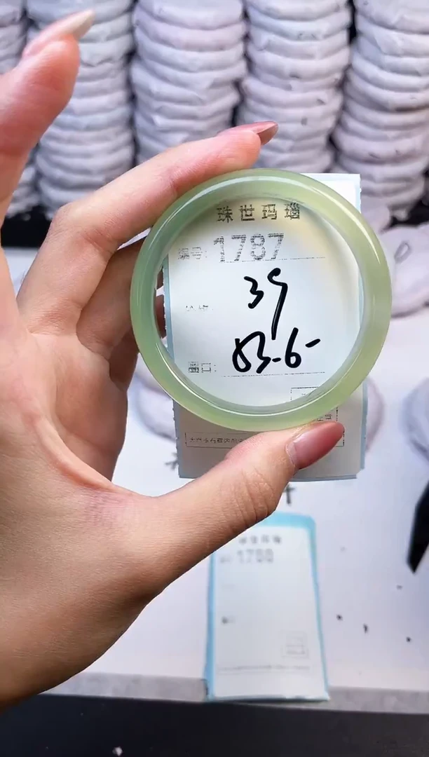 手镯玛瑙/玉髓未镶嵌1787