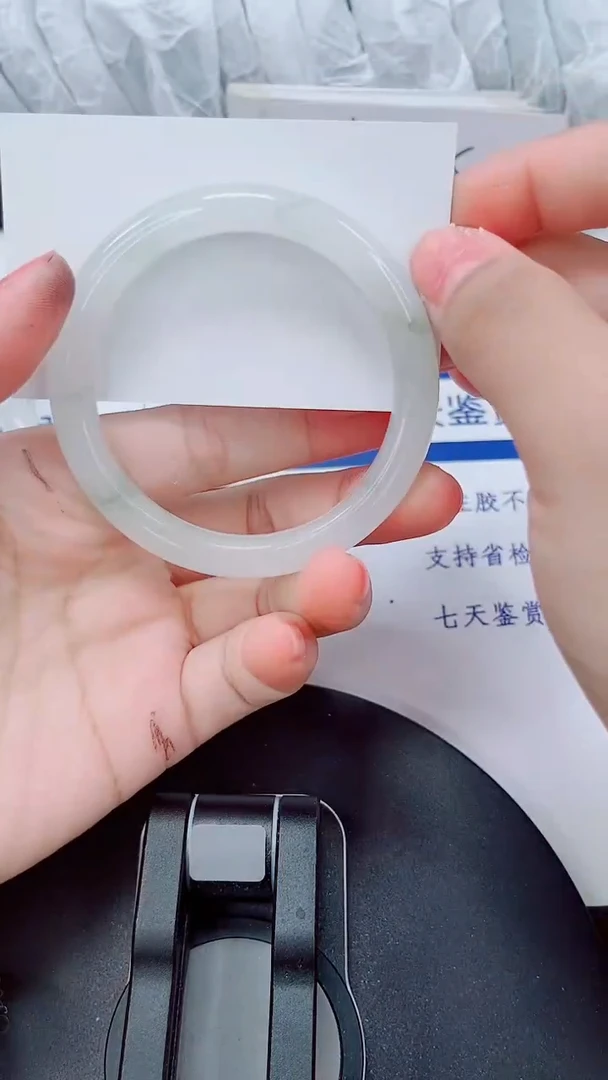 未镶嵌手镯石英质玉272-54/55