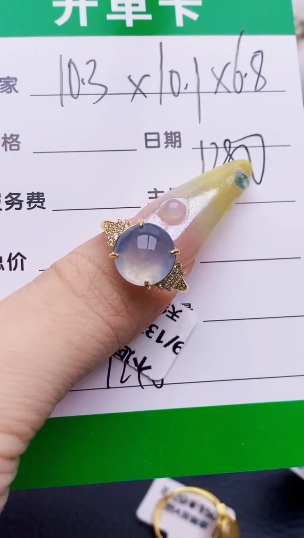 银S925镶嵌戒指翡翠7278