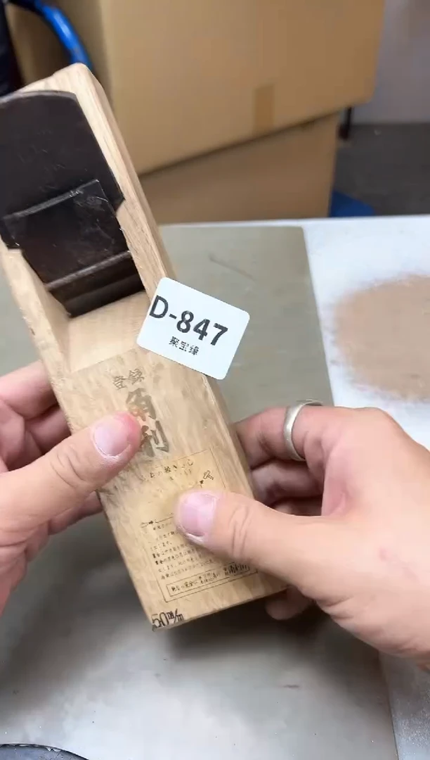 瓷片847聚宝缘优品严选