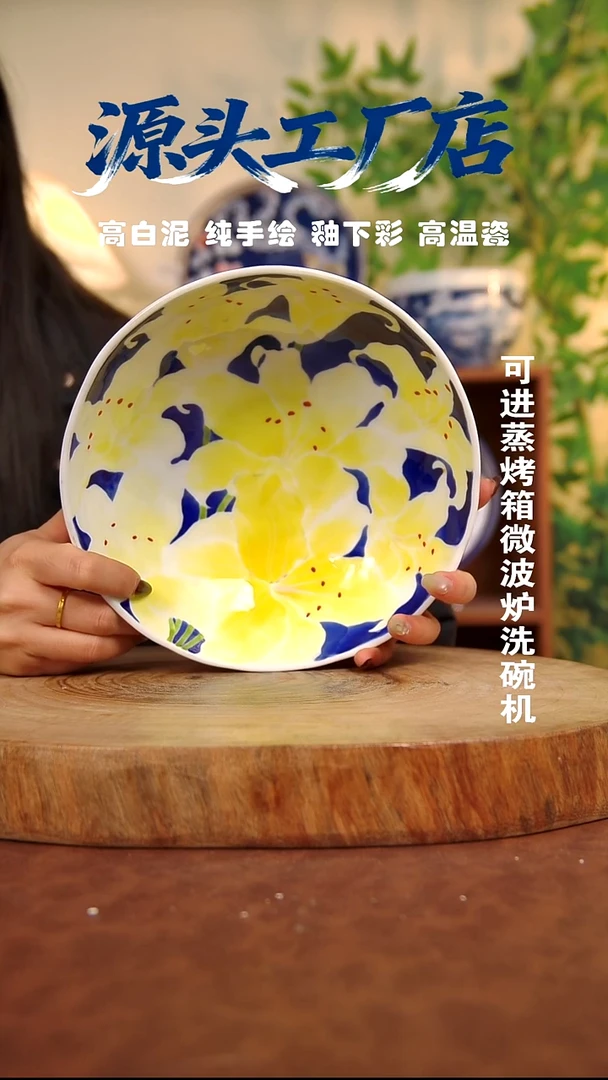 摆件白泥景德镇手工手绘陶瓷【食品级】045