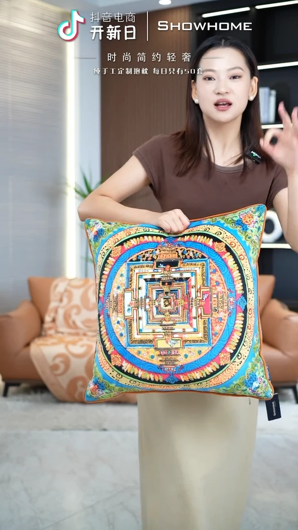 化纤唐卡绿色50X50