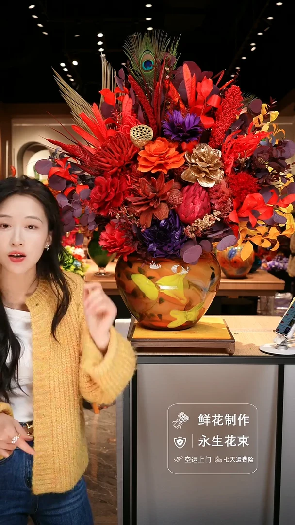 手工艺品琉璃手工花器花束空运包邮送货上门-以图片为准