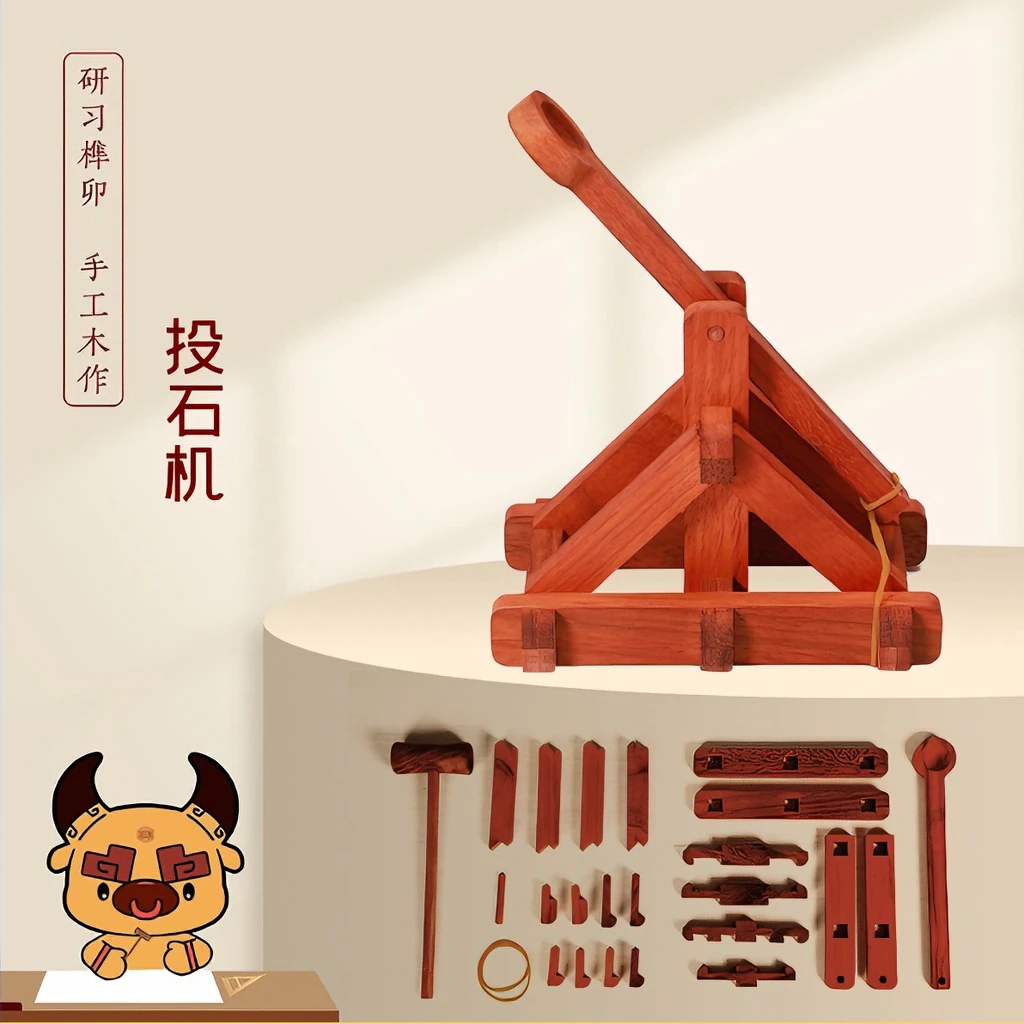投石机｜榫卯组装｜红花梨｜檀锦阁文创｜规格约14*9.1*18.4｜A01115