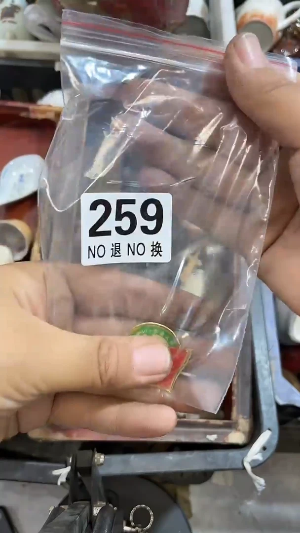 国**祥所拍商品均为残品，付款表示默认，不退不换，看好下单，