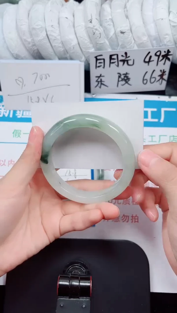 未镶嵌手镯石英质玉100-57/58