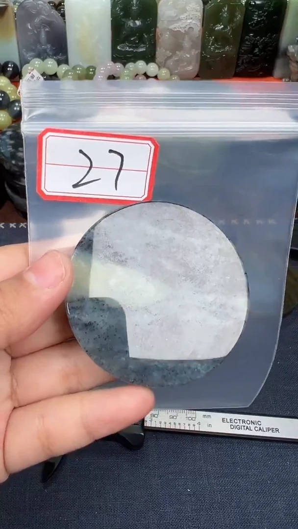 颈饰未镶嵌和田玉和田玉