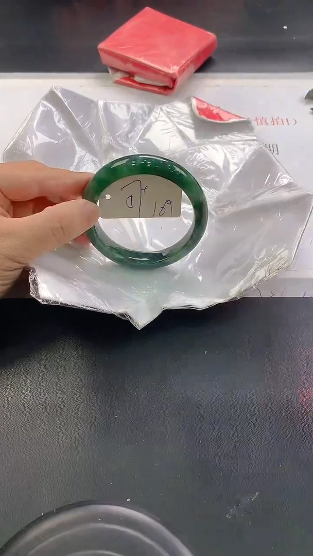 未镶嵌手镯翡翠169