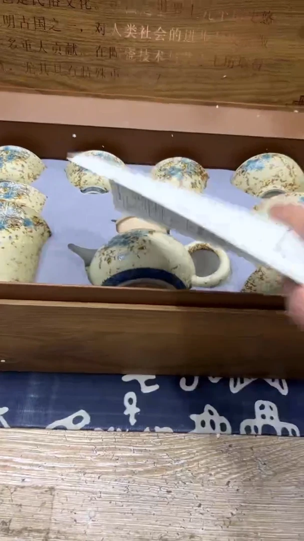 【闪购商品】其他其他其他其他其他1