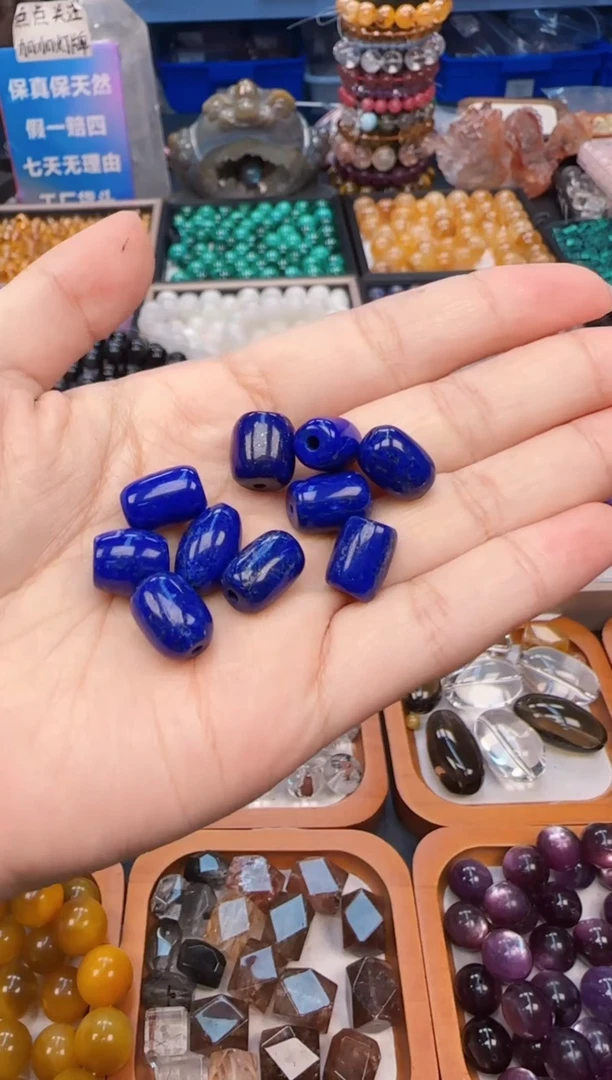 未镶嵌青金石吊坠(不含链)26a多样性发其一/12.10/1个