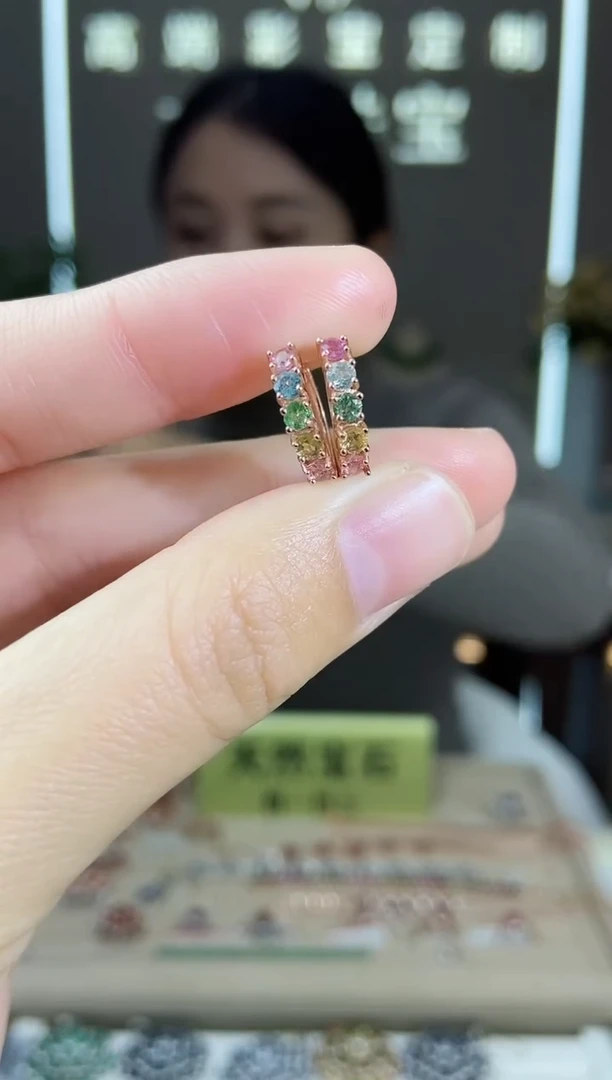 【闪购商品】碧玺耳饰银S925镶嵌耳饰
