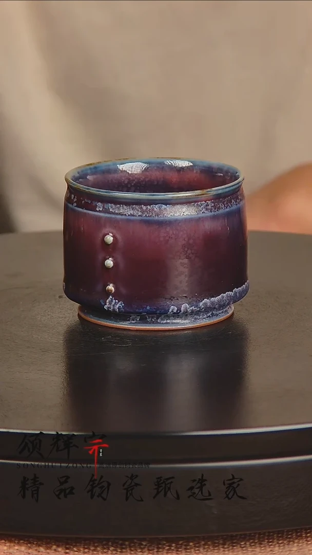 瓷片宋代五大官窑钧瓷作品