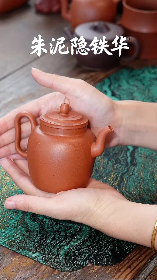 茶壶紫砂888888888888888
