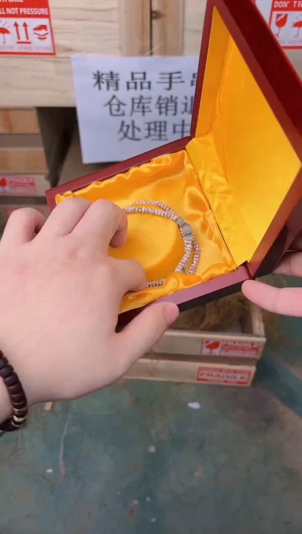 禧一文玩菩提类手串无礼盒