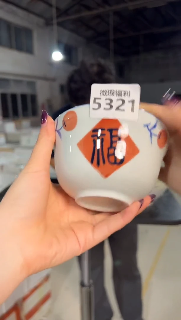 盘景德镇高温釉下手绘陶瓷