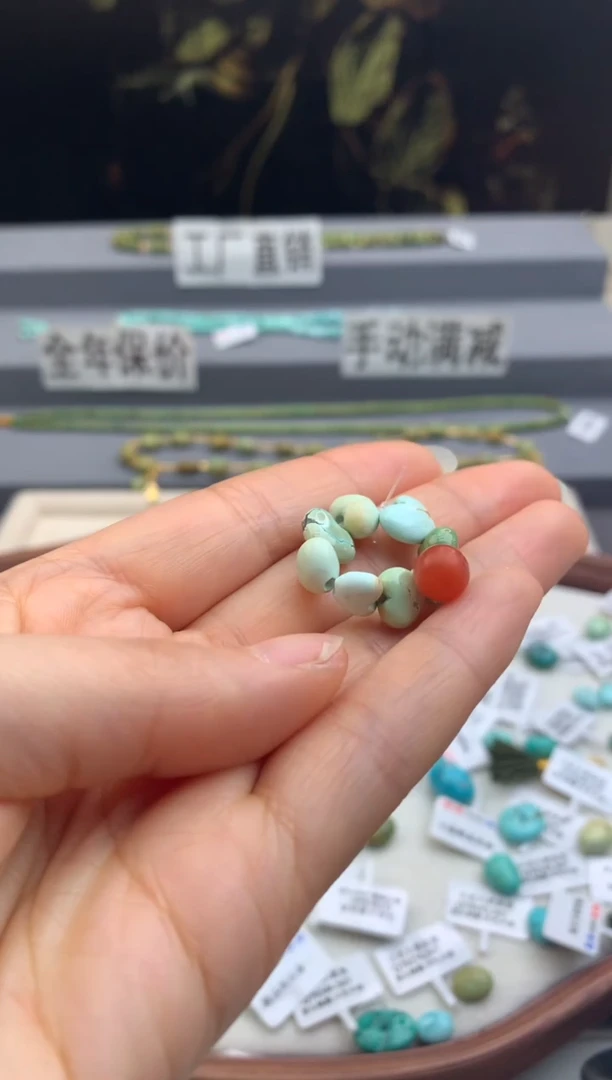 未镶嵌爱心一组南红玛瑙茜.B65