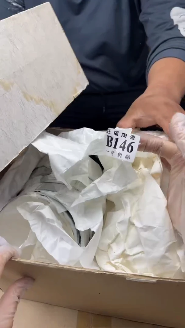 瓷片薇**i旺福家陶瓷一号商品