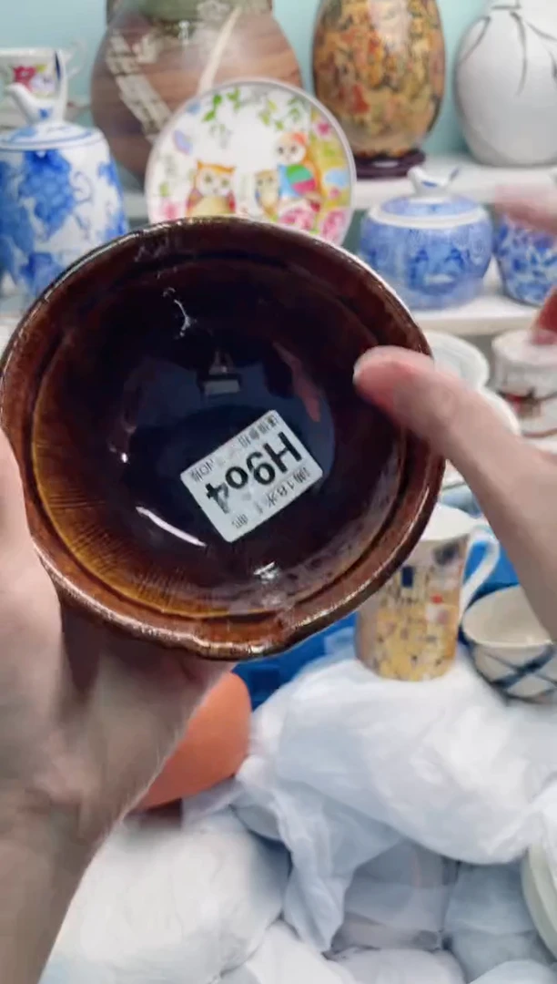 陶瓷**H964*******