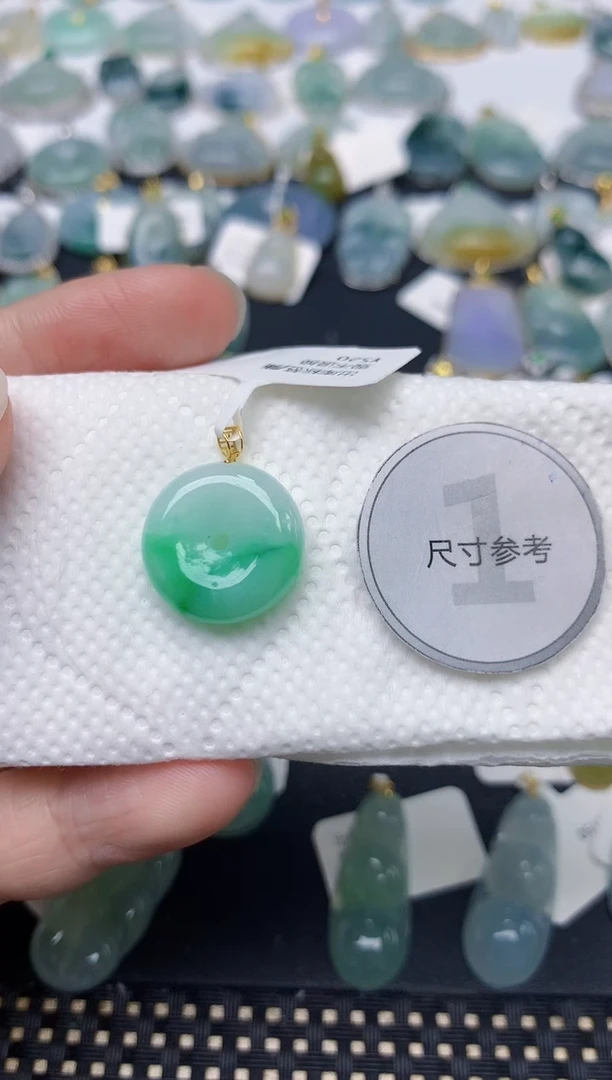 颈饰18K金镶嵌翡翠天然缅甸A货翡翠