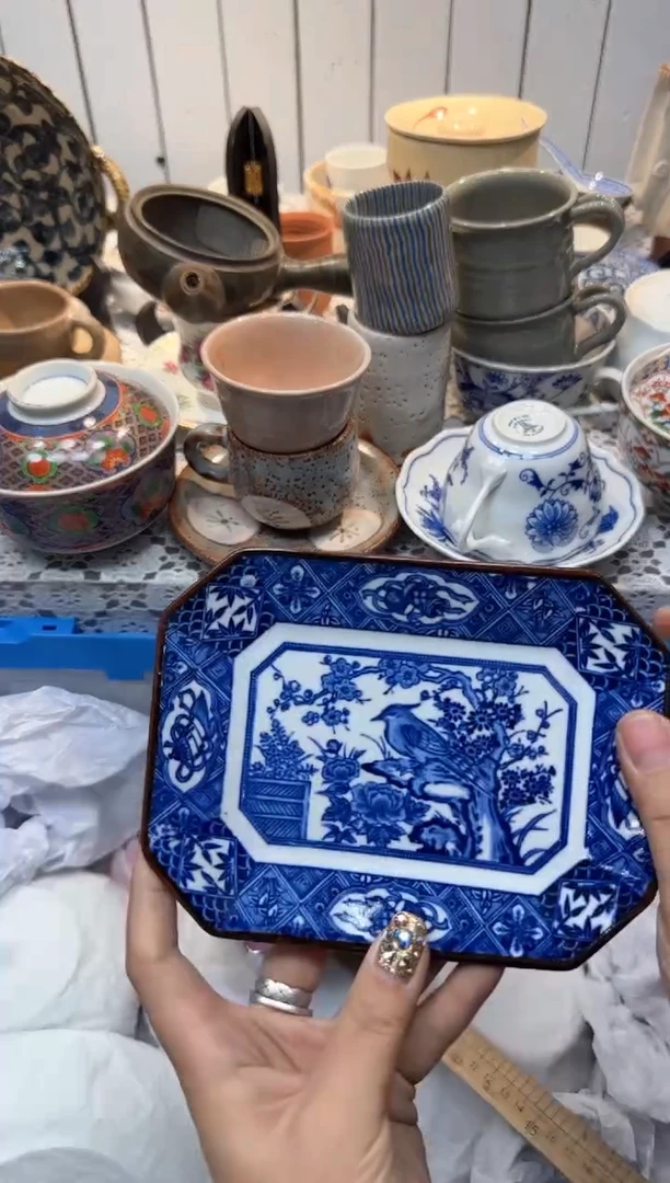 【闪购商品】905回流瓷器，默认微瑕，18包邮