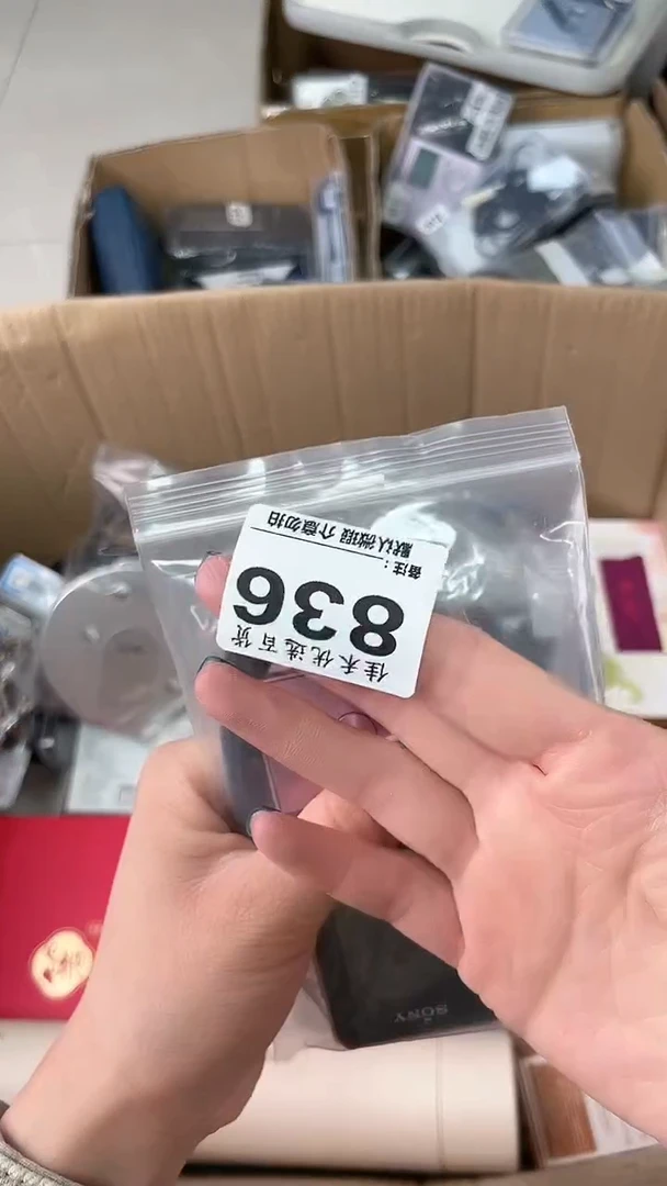 库****。瓷器瓷器瓷器瓷器
