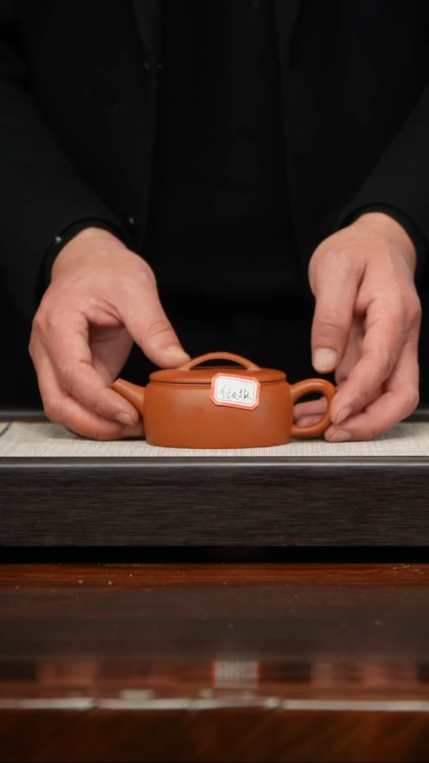 【闪购商品】紫砂茶壶晃盖朱泥汉瓦