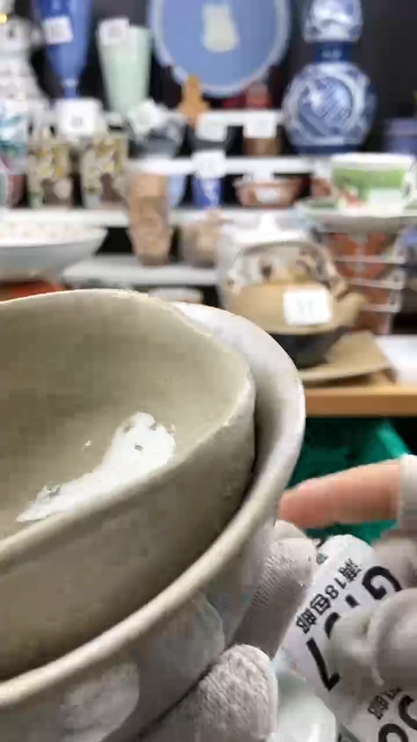 【闪购商品】瓷片2156点点关注感谢支持支持