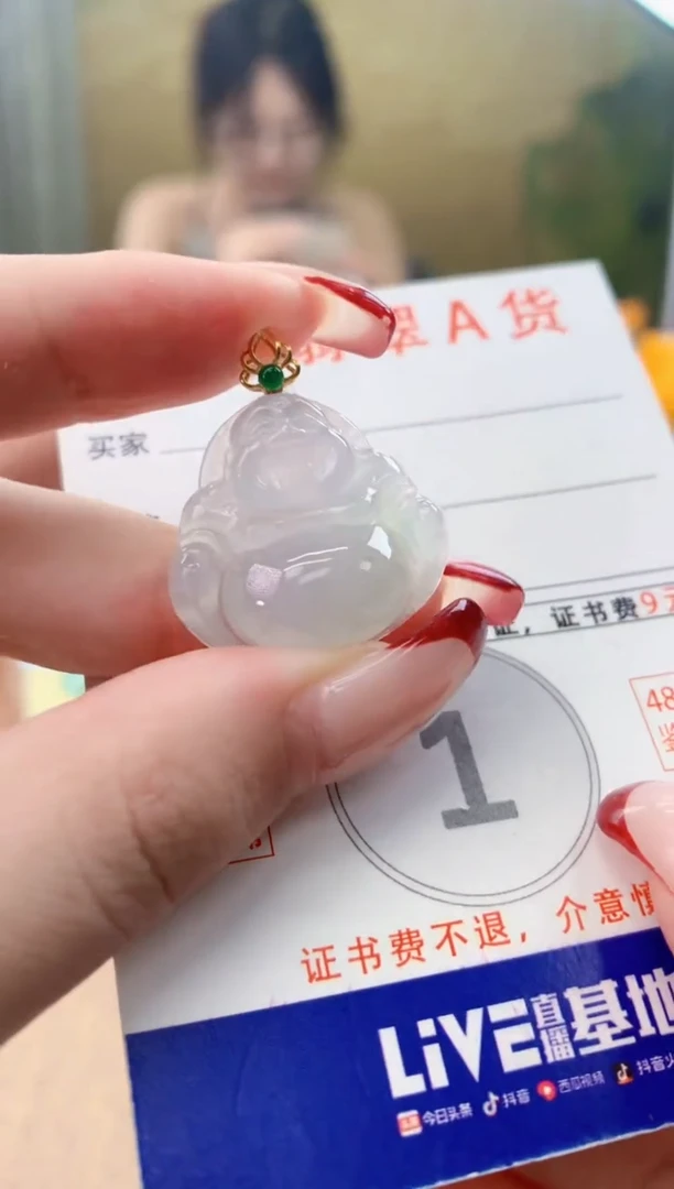 翡翠18K金镶嵌颈饰天然A货翡翠挂件