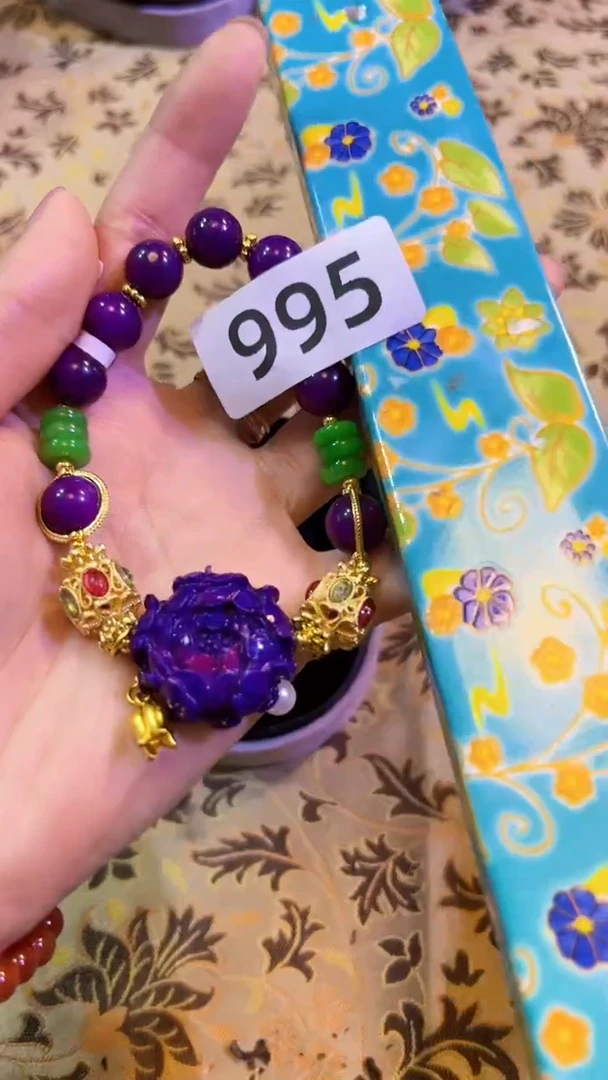 【闪购商品】瓷片陶茶666文玩周边多人