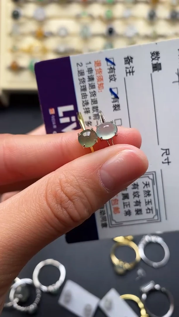 银S925镶嵌戒指翡翠222222+6