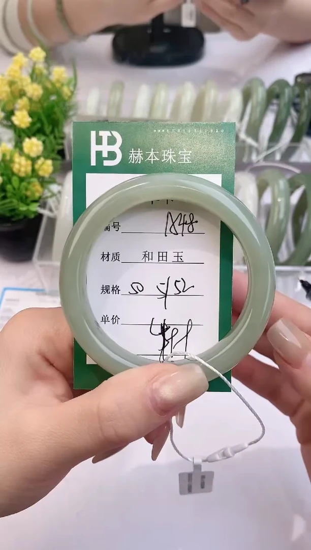 【闪购商品】和田玉手镯未镶嵌A48天然和田玉青海料女手镯微色差