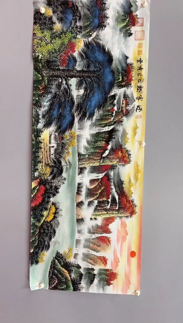 国画郑秀云 小六尺 迎客松