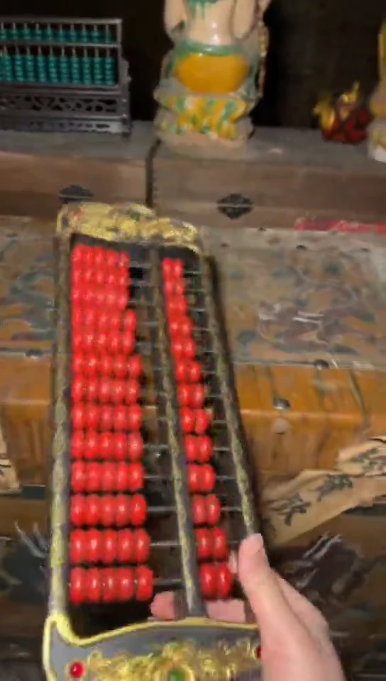 木一一一高端精美福利算盘