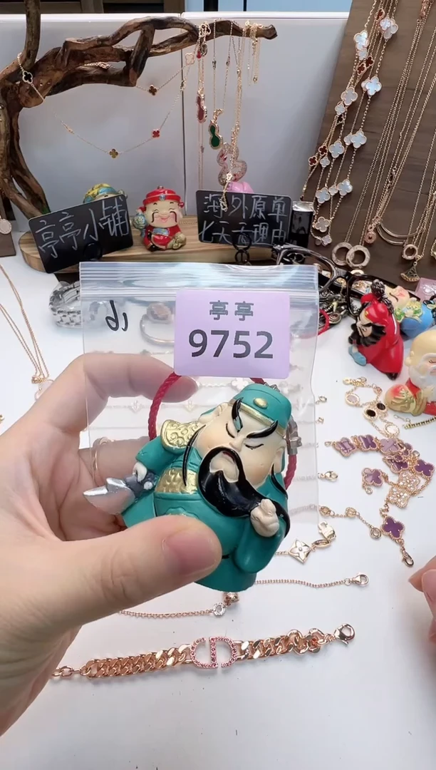 瓷片甘****秀彧贤聚宝阁彧贤聚宝阁