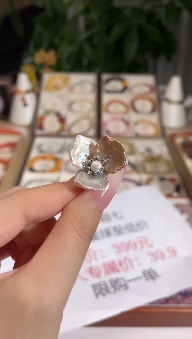 银S925镶嵌吊坠多样性发一件淡水珍珠