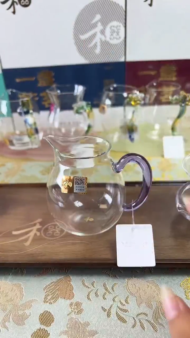 清悦茶海浅紫。。。。。