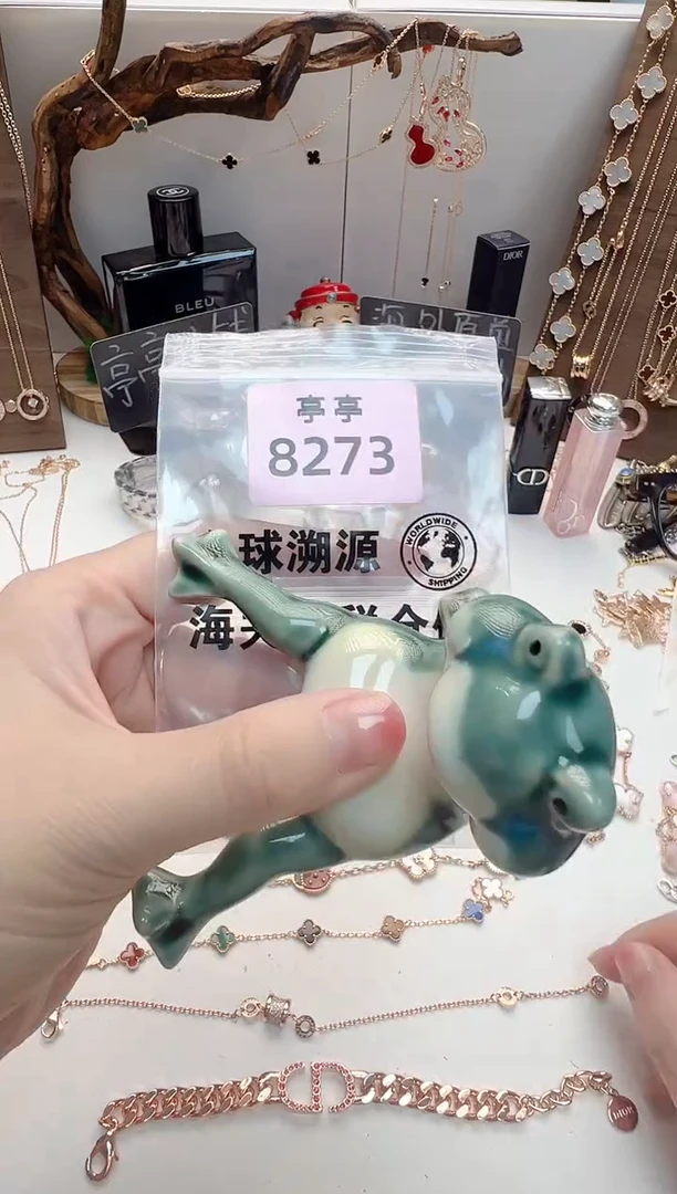 瓷片小*彧贤聚宝阁二号铺