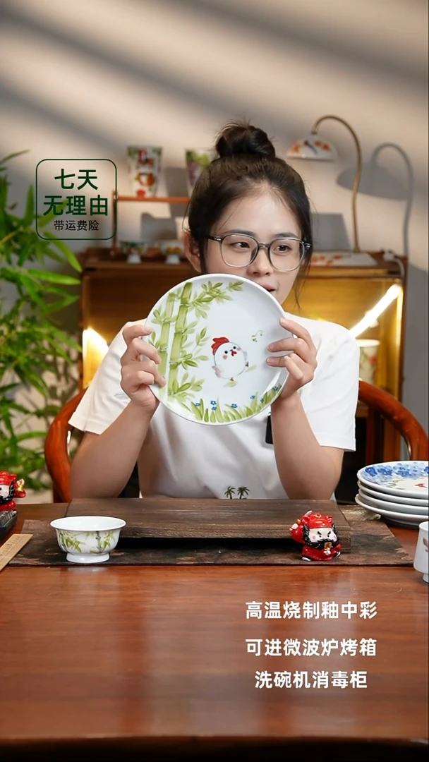 景德镇手绘釉中彩（食品级）平盘
